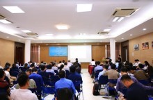 Ngày hội BIM NUCE 2018 với chủ đề &quot;Hội thảo quốc tế về Các cấp độ phát triển của BIM và kinh nghiệm thực hiện BIM tại Việt Nam, Đài Loan và Vương quốc Anh&quot;