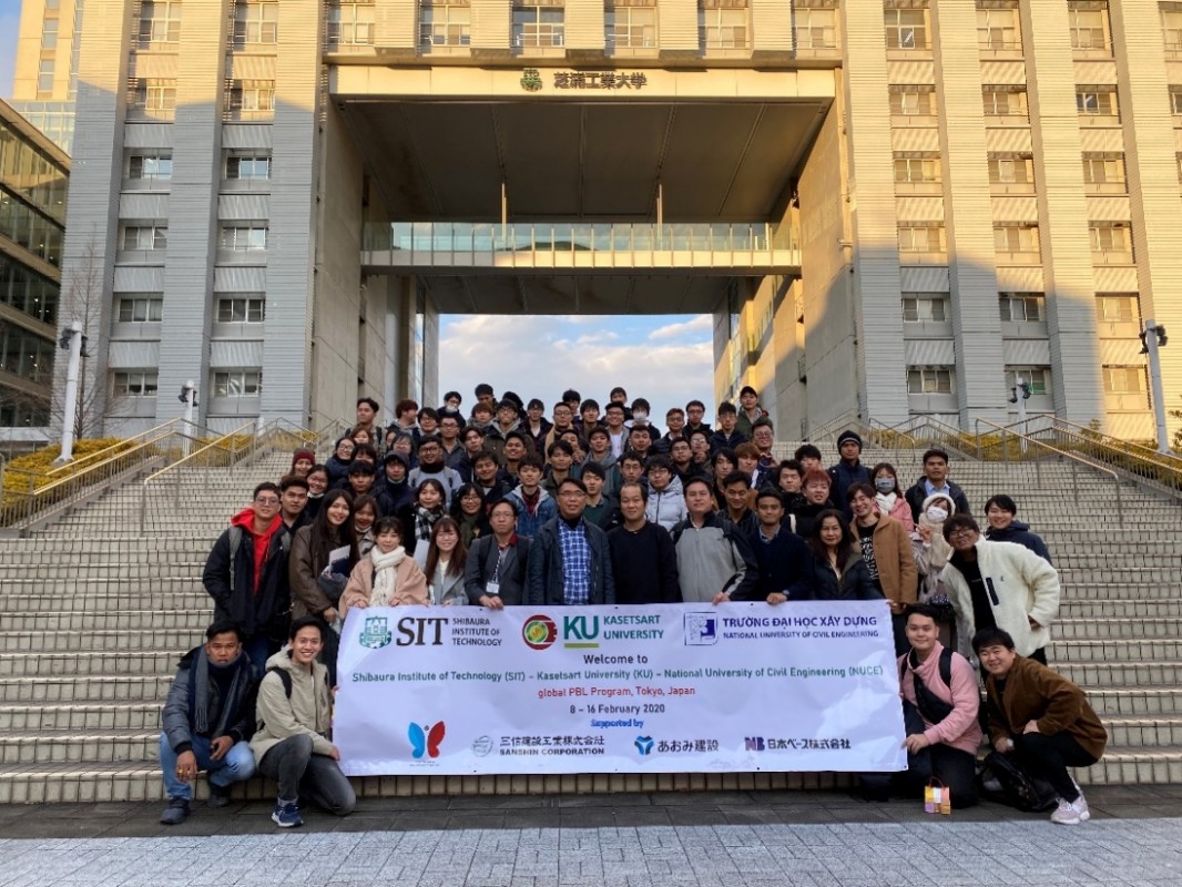 Chương trình trao đổi sinh viên tại Nhật Bản Global-PBL giữa Trường Đại học Xây dựng (Việt Nam), Trường Đại học Kasetsart (Thái Lan) với Học viện Công nghệ Shibaura (Nhật Bản)