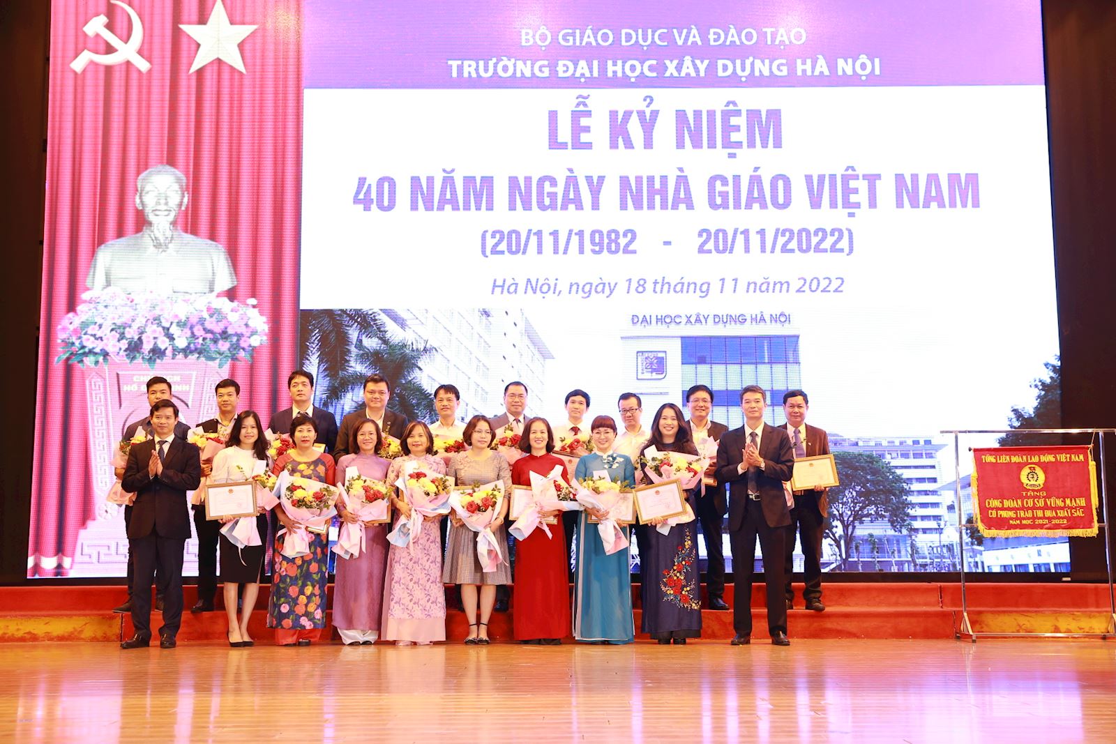 Lễ Kỷ niệm 40 năm ngày Nhà giáo Việt Nam (20/11/1982 – 20/11/2022) và trao tặng các Quyết định Thi đua khen thưởng năm học 2021-2022
