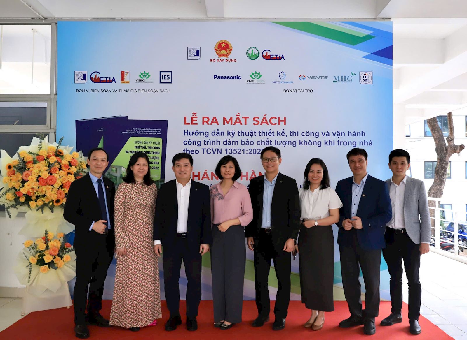 Lễ ra mắt sách "Hướng dẫn kỹ thuật thiết kế, thi công và vận hành công trình đảm bảo chất lượng không khí trong nhà theo TCVN 13521:2022" và Khánh thành Trung tâm thực hành Giải pháp HVAC
